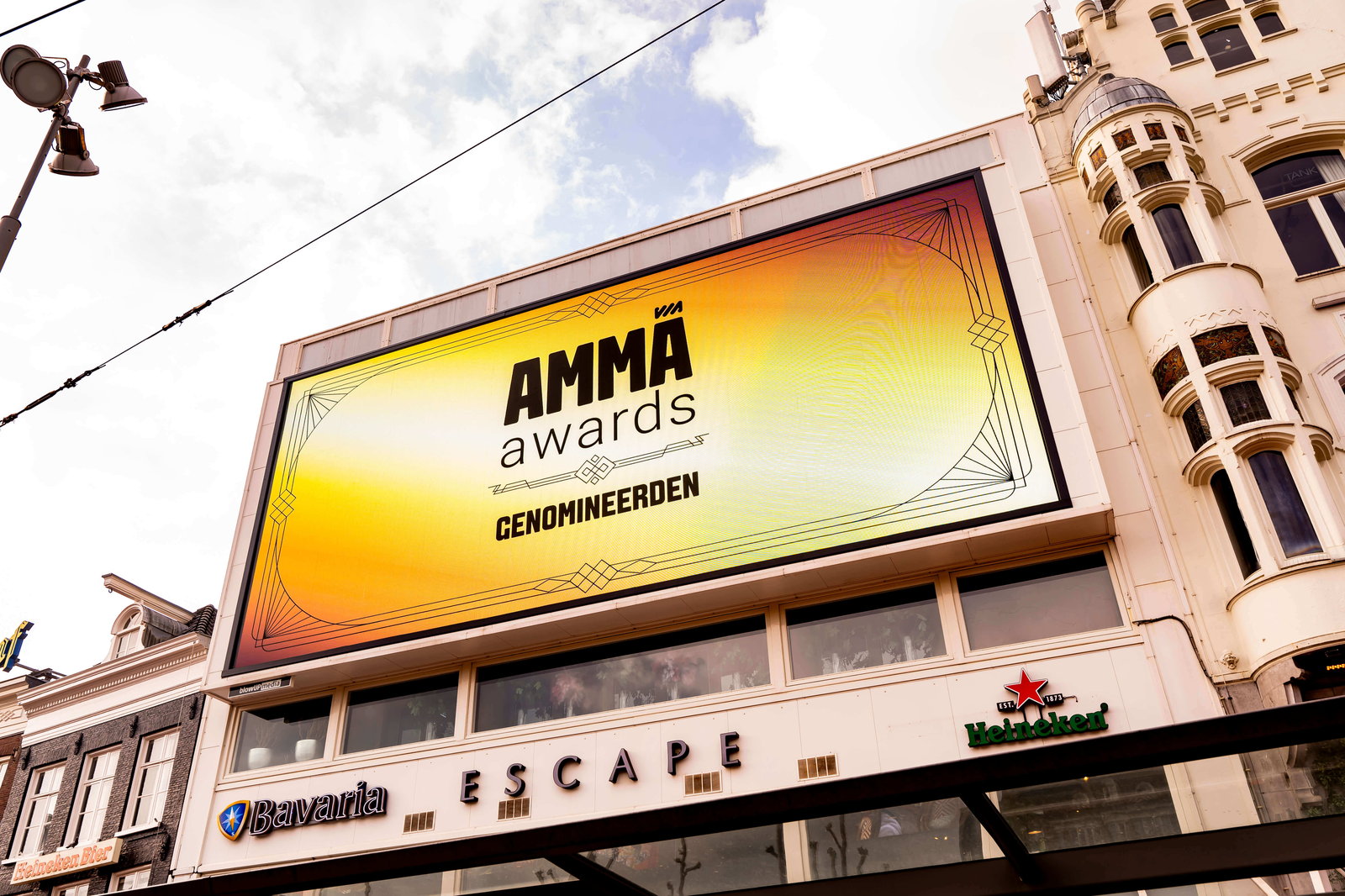 Amma awards 2024